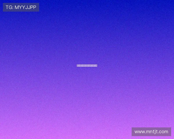 德国足协副主席强烈谴性别歧视